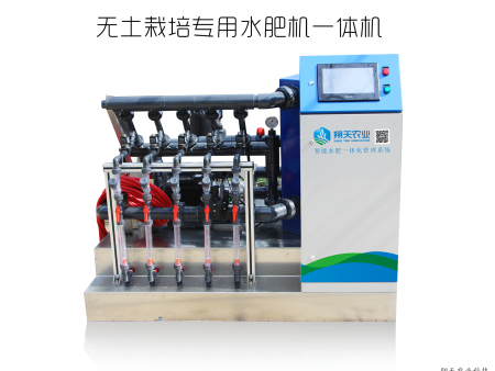 leyu乐鱼app在线登录:市农科院护航小站稻春耕